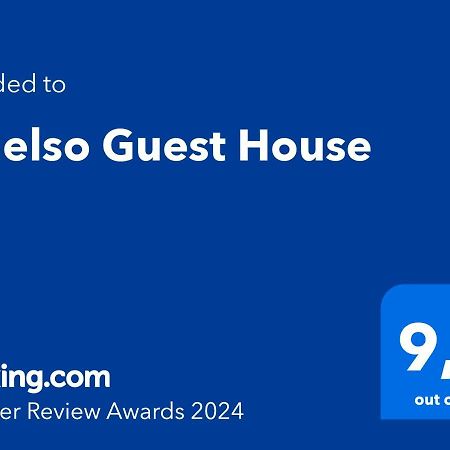 Il Gelso Guest House Катандзаро Экстерьер фото